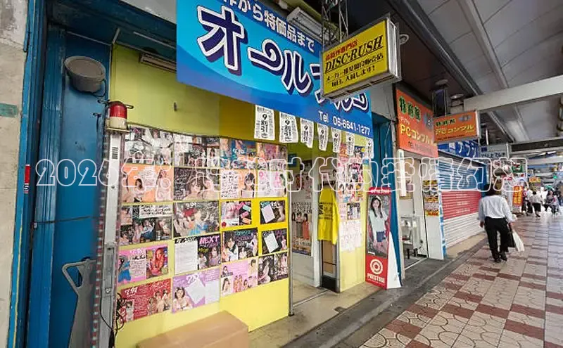 韩漫在线