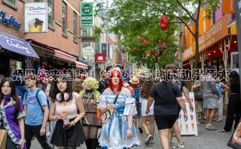 韩漫免费