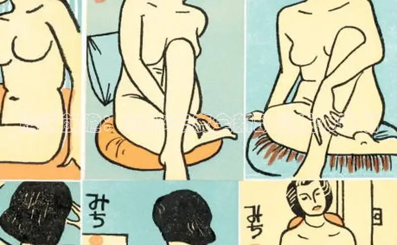 韩漫免费阅读漫画下拉网址