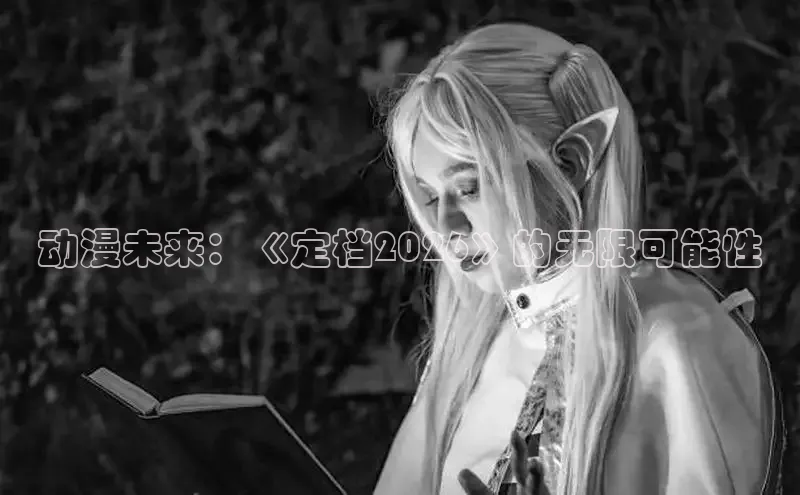 韩漫免费观看在线阅读漫画