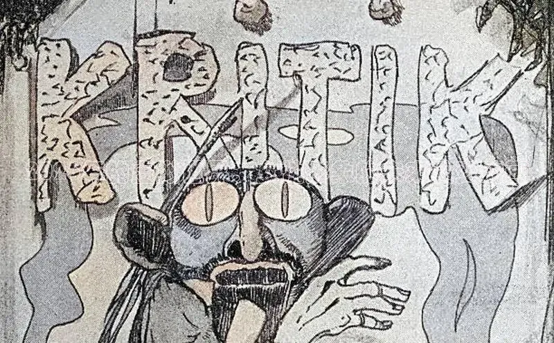 韩漫免费观看在线阅读漫画