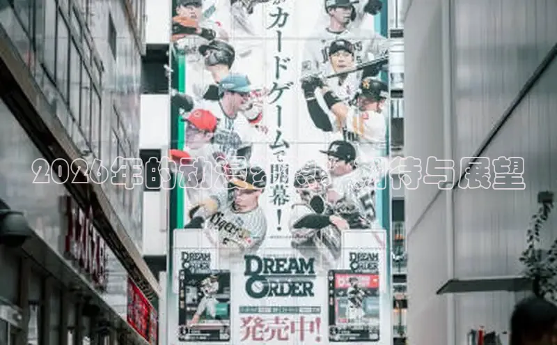 韩漫画免费阅读在线看漫画软件
