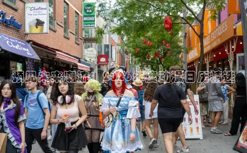 韩漫在线