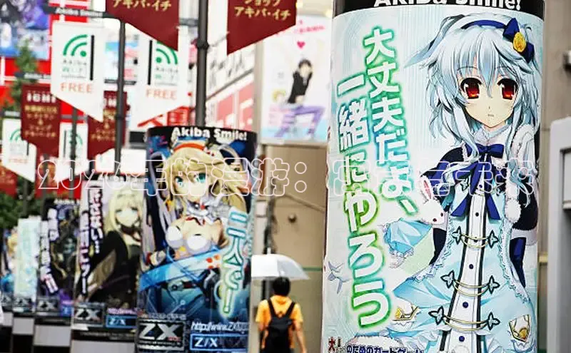 韩漫免费阅读漫画下拉网址